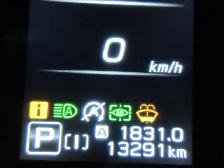 SUBARU IMPREZA 2024 LIMITED SPORT-TECH AWD GPS NAVIGATION TOIT O - Photo 7
