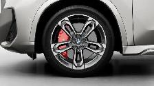 2027 BMW X1 xDrive28i | Groupe Premium Essentiel | Groupe M - Photo 7