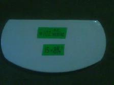 No. 102 American Standard Tank Lid 735172