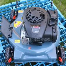 Tondeuse à gazon 20' Senix Briggs and Stratton FLAMBANT NEUVE - Photo 2