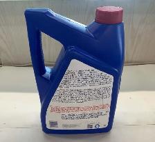 LOT of 3 Dexron VI Semi-Synthetic Automatic Transmission Fluid - Photo 2