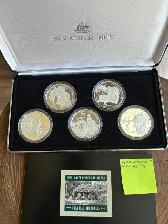 1995 ROYAL AUSTRALIAN MINT MASTERPIECES IN SILVER Australia - Photo 2