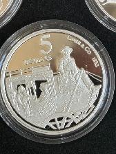 1995 ROYAL AUSTRALIAN MINT MASTERPIECES IN SILVER Australia - Photo 5