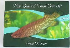 2003 RESERVE BANK NEW ZEALAND GIANT KOKOPU SEVEN COIN PROOF SET - Photo 4