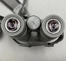 Nikon Prostaff Waterproof 8x42 7.2° Binoculars - Photo 3