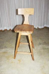 Tabouret en érable solide ancien de (1950) 50$, livré si… - Photo 2