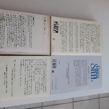 4 LIVRES DE DANIELLE STEEL$5.00CH:UNE GRANDE INFINIE,LE RANGH, - Photo 2
