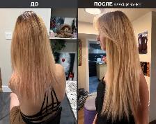 Hair extensions - Photo 2