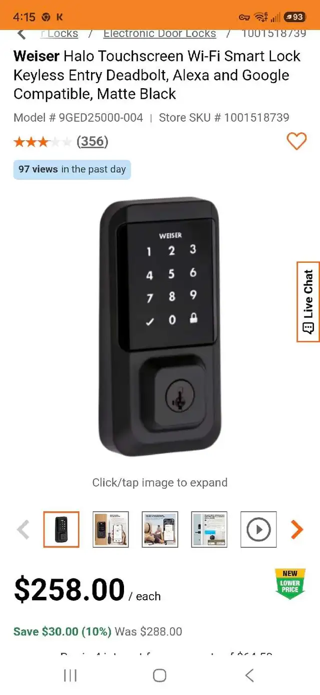 weiser Halo wifi smart lock