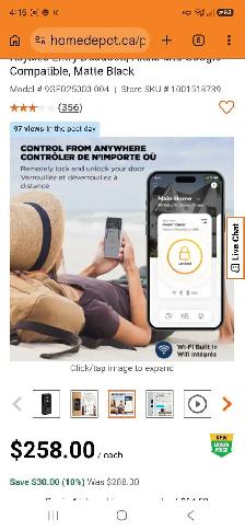 weiser Halo wifi smart lock - Photo 2