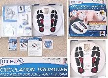 DR HO'S CIRCULATION PROMOTER
