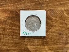 1952 USA D. FRANKLIN Silver Half Dollar 50 Cents Coin ! - Photo 4