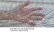 SCREEN DOOR - Photo 6