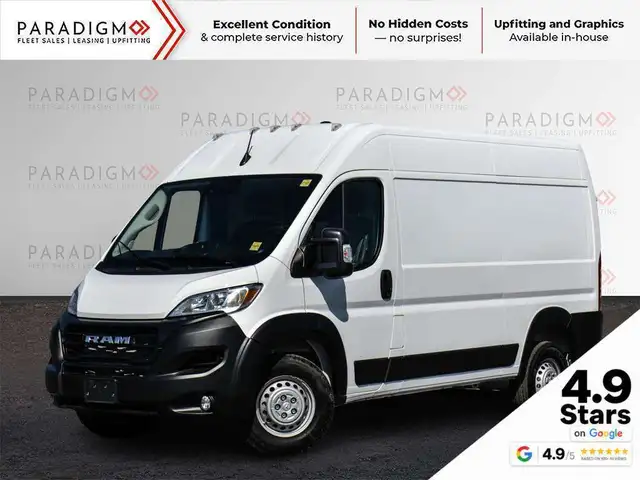 2025 Ram ProMaster 2500 136\' High Roof