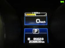 SUBARU LEGACY 2016 AUTOMATIQUE SIEGES CHAUFFANT CAMÉRA RECUL MAG - Photo 6