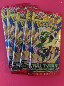 Pokémon Storm Emeralda (M6) — July 31, 2026