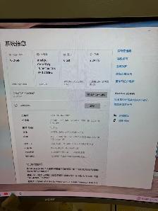 Full Gaming/Office PC Setup $500 obo - Photo 3