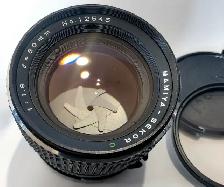 Mamyia 645 - 80mm f1.9 Lens - Photo 2