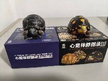 Animal Nebula Reptile Figure Collection-Snakes Lizards & Turtles - Photo 7