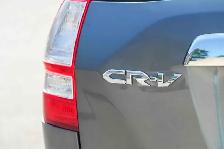 2010 HONDA CR-V EX-L - Photo 21