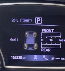 2019 Nissan Pathfinder - Photo 26
