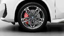 2027 BMW X1 xDrive28i | Premium | M Sport | Sièges Avants - Photo 7
