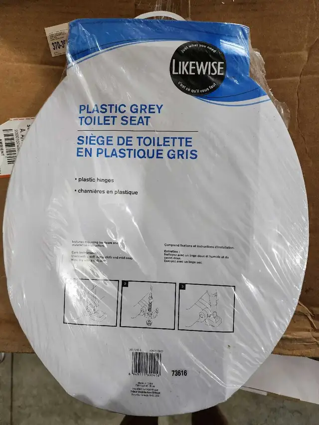 Grey Toilet Seat