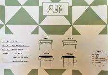 Brand New PVC Fabric Tablecloth - Photo 4