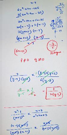 Physics Chemistry Biology Maths Grade 11 -12 Turoring - Photo 3