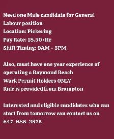 Hiring Hiring General Labour !