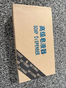 Stainless Steel Sink Soap Dispenser - wow  $12 - Photo 2