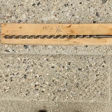 Wood Auger Bit, 18' x 9/16'