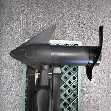 Trolling Motor 2019, Minnkota