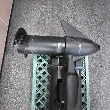 Trolling Motor 2019, Minnkota - Photo 2
