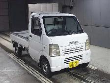Mini Truck