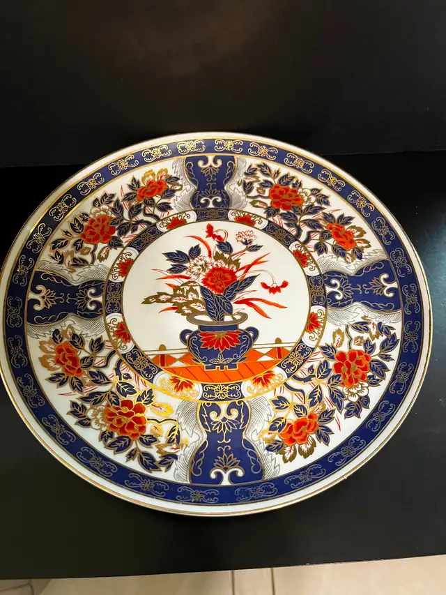 Imari Japanese Decorative Plate $50.00