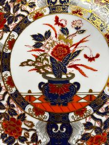 Imari Japanese Decorative Plate $50.00 - Photo 2