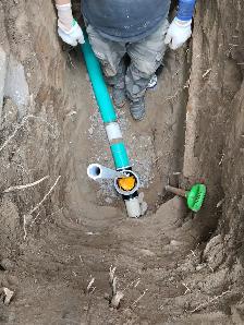DRAIN SNAKE ROUGH IN WASHROOM SUMP PUMP ISSUE WATERPROOFING WET - Photo 4