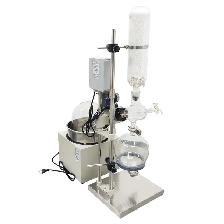 New 110V 5L Rotary Evaporator Heat Bath Apparatus Kit 220491 - Photo 2