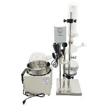 New 110V 5L Rotary Evaporator Heat Bath Apparatus Kit 220491 - Photo 3