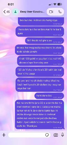 Construction job