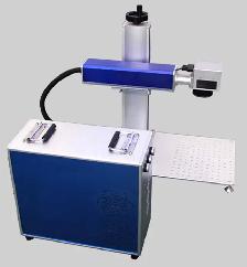 110V 50W Fiber Laser Metal Marking Engraver machine 130097