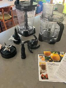 Ninja Blender Accessories - Photo 2