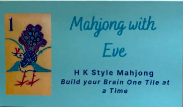 Mahjong Lessons