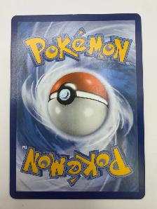 NM Slowpoke & Psyduck GX 35/236 from Unified Minds - Photo 2