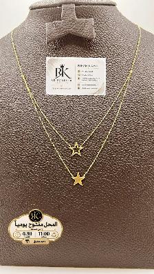 10K  yellow Gold Necklace  # R 24 - Photo 3