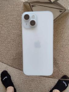 2026 iPhone 15