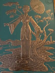 Vintage  Copper Relief Wall Art Pair - MCM Asian Figur - Photo 3