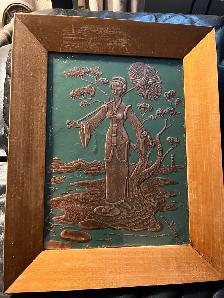 Vintage  Copper Relief Wall Art Pair - MCM Asian Figur - Photo 6