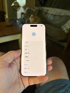 Iphone 16 pro!